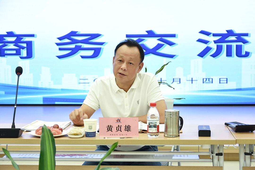微信图片_2026-10-20_173249_966