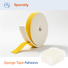 High Sticky Double-Sided Sponge Tape Hot Melt Adhesive