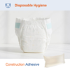 Non-Toxic Hot Melt Construction Adhesive for Disposable Hygiene