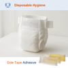 Hot Melt Closure Tape Adhesive for Baby Diapers